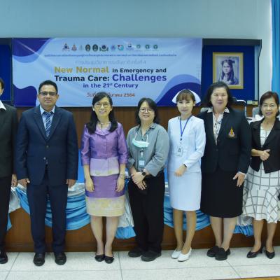 The 4th National Research Conference