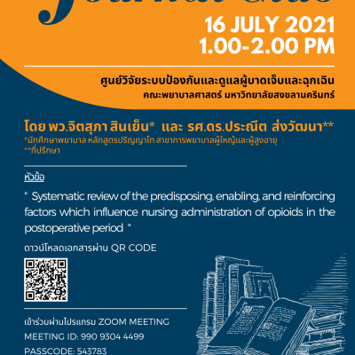 Journal Club 2nd